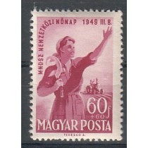 1949. Women's Day stamp **