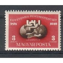 1950. UPU stamp **