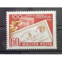 1969. 100 éves a postai levelezőlap **