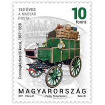 Postatörténet 2017 - 10 Ft