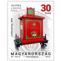 Postatörténet 2017 - 30 Ft